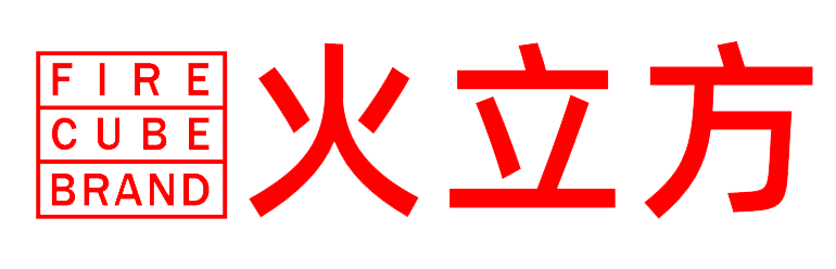 深圳新媒体公司-VI设计公司-企业logo设计-深圳品牌战略咨询公司